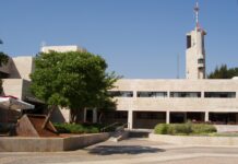 Bilionário doa R$ 1,3 bilhão a universidade que Einstein ajudou a fundar em Israel